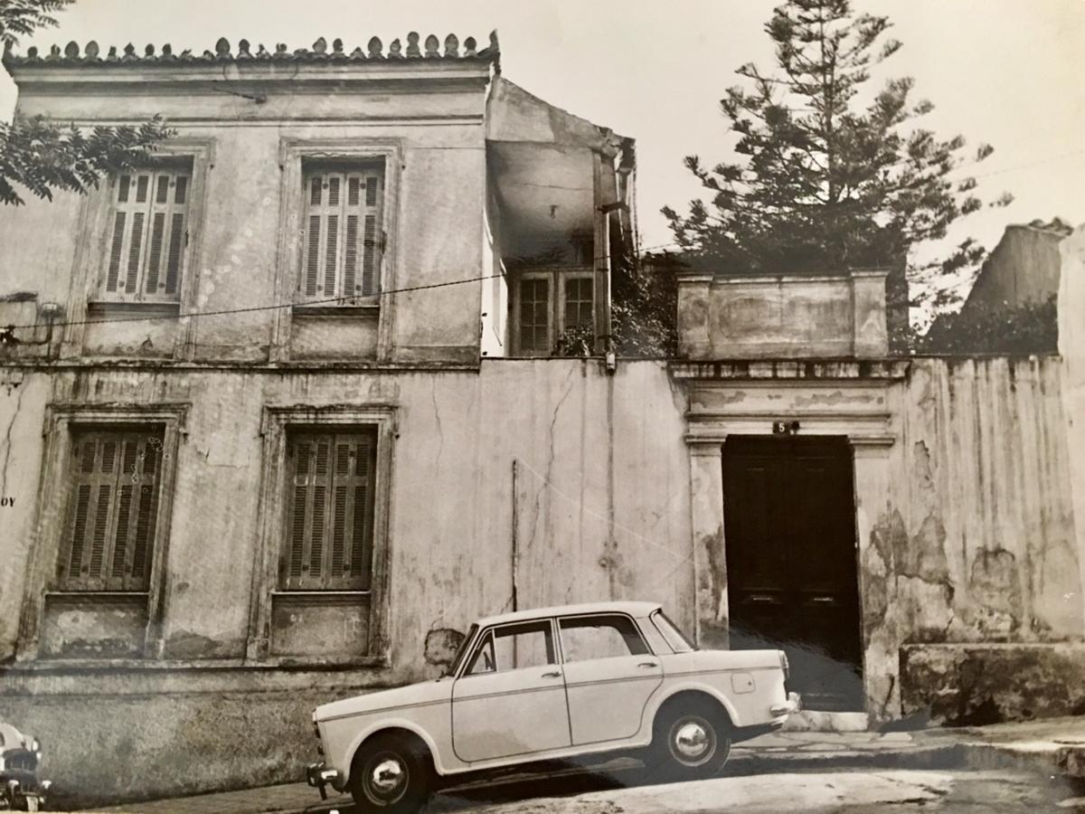 Athens Authentic Elegance At Acropolis 아파트 외부 사진